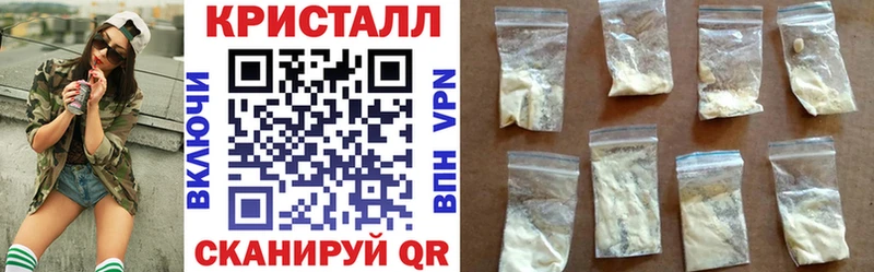 Купить где  Мышкин  АМФ VHQ 