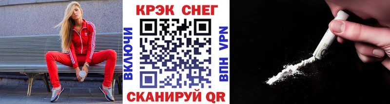 Купить где  Мышкин  КОКАИН Боливия 