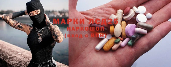 кокс Гусиноозёрск