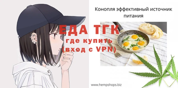 кокс Гусиноозёрск