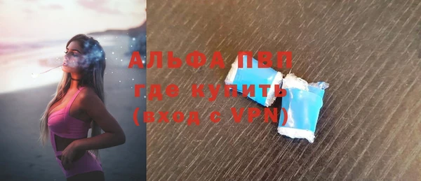 марки nbome Гусев