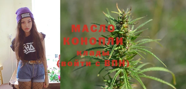 марки nbome Гусев