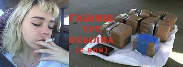 марки nbome Гусев