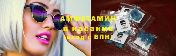 марки nbome Гусев