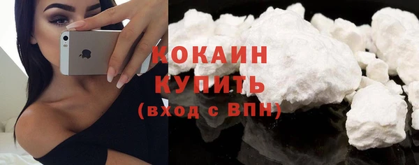 марки nbome Гусев