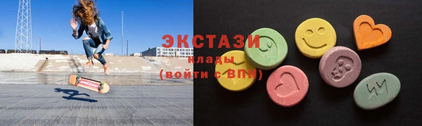 кокс Гусиноозёрск