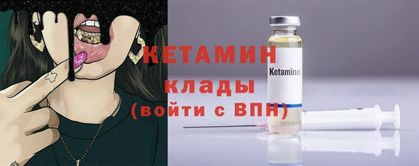 кокс Гусиноозёрск