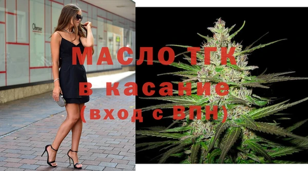 кокс Гусиноозёрск