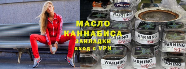 марки nbome Гусев