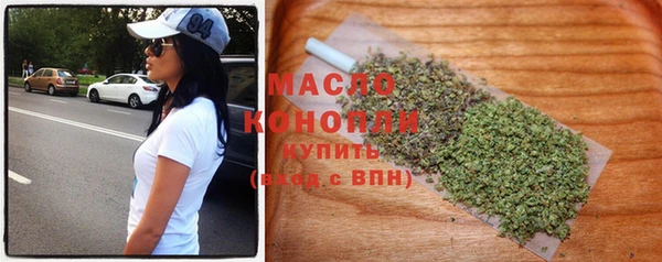 марки nbome Гусев