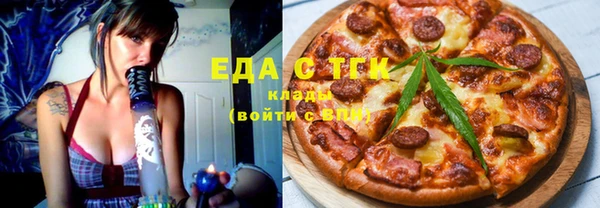 кокс Гусиноозёрск