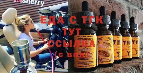 марки nbome Гусев