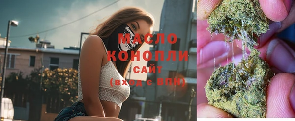 кокаин VHQ Гусь-Хрустальный