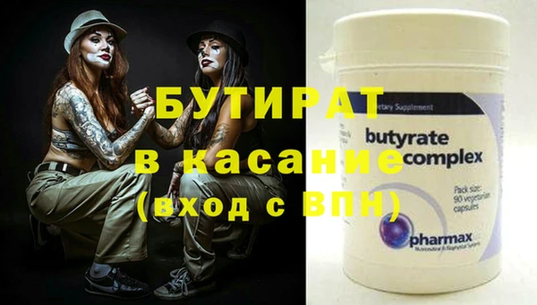 марки nbome Гусев
